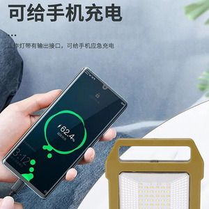 Solar <b>Flood</b> <b>Light</b> LED 12V Outdoor Waterproof Touch Control Surface Mounted 50000Hr Lifespan CE Certified 2-Year Warranty 120lm/W - Product Image 3