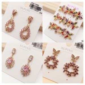 أقراط نسائية من Xuping بتصميم جديد وعصري مطلية بالذهب عيار 14 و18 قيراط، مجوهرات للبيع بالجملة من المصنع مباشرةً بتعليقة ملونة ومبالغ فيها - Product Image 4