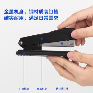 Deli Stapler 0309 Medium Size 100 Sheets Capacity Office Binding Tool Mixed Colors - Product Image 3