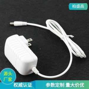 <b>12V</b> 1.5A Power <b>Adapter</b> US Plug DC Output 1m Cable Constant Voltage For Beauty Devices - Product Image 4