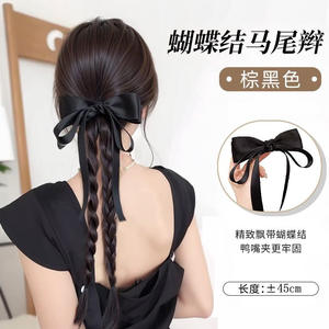Wemei Polka Dot <b>Bow</b> Low Ponytail Wig Braid Realistic Long <b>Hair</b> Accessory Clip For Daily Use Miss Style - Product Image 2
