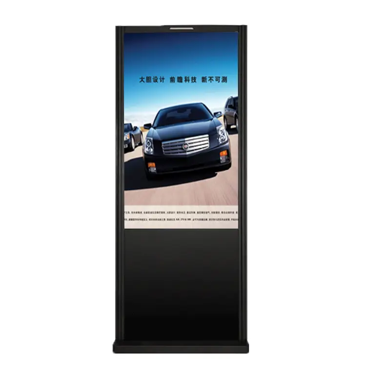 Dudukan lantai vertikal 50 inci layar tampilan iklan LCD peralatan papan reklame Digital untuk penggunaan toko ritel dengan fungsi SDK