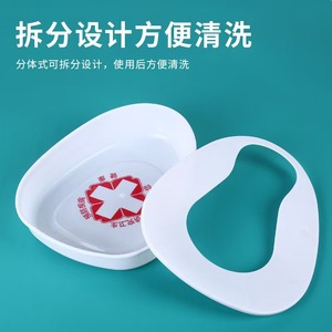 Inodoro de Plástico, Taza de Inodoro de Tamaño Estándar, Diseño de Dos Piezas, Uso Médico - Product Image 2