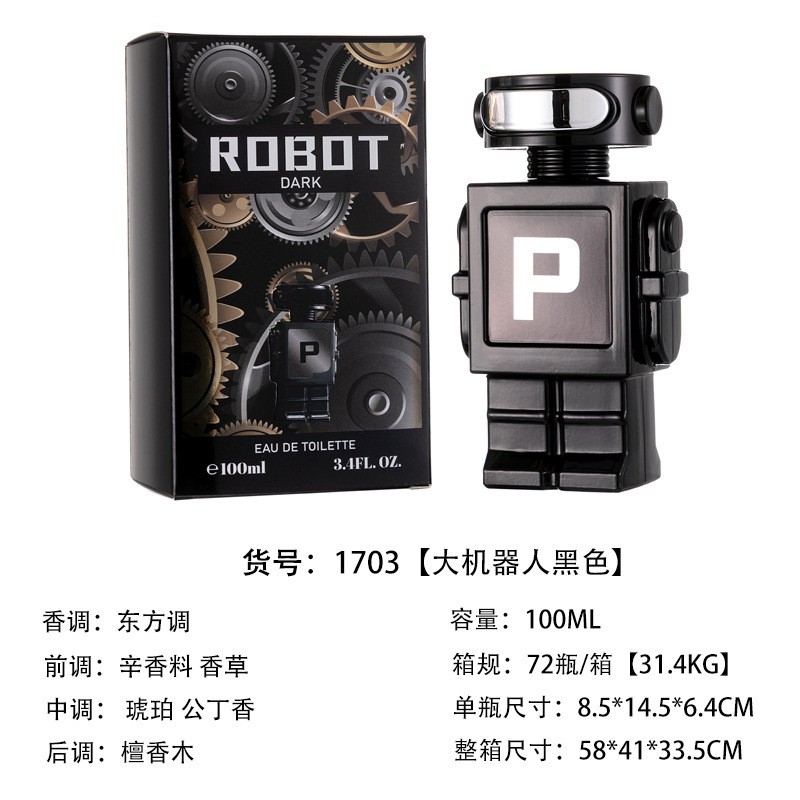 1703 grand robot 100ml-noir