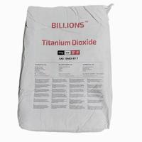 <strong>Hot</strong> <strong>Sales</strong> Industrial Grade <strong>China</strong> Titanium Dioxide Factory Manufactures R-996 Anatase Titanium Dioxide High Whiteness <strong>TIO2</strong>