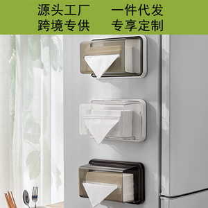 Magnetic Refrigerator Tissue Box Rectangle Transparent Hanging <b>Storage</b> For <b>Kitchen</b> Fridge Organizer - Product Image 4