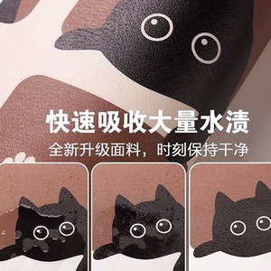 Alfombrilla de Tierra de Diatomeas para Mascotas, Diseño de Dibujos Animados, Redonda, Antideslizante, para Comedero de Perros y Gatos - Product Image 4