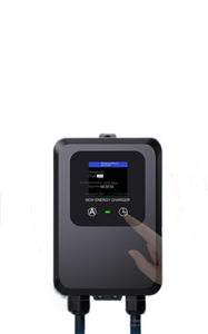 เครื่องชาร์จรถยนต์ไฟฟ้าแบบติดผนัง 32A 15KW สำหรับใช้ในบ้าน พร้อมสายยาว 5 เมตร ป้องกันน้ำและฝุ่นระดับ IP55 ตัวเครื่องทำจากวัสดุ PC ทนไฟสูง - Product Image 3