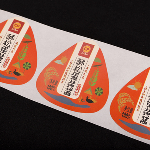 Rouleaux d'autocollants en papier adhésif à impression personnalisée en gros direct du Vietnam étiquettes d'emballage personnalisées - Product Image 3