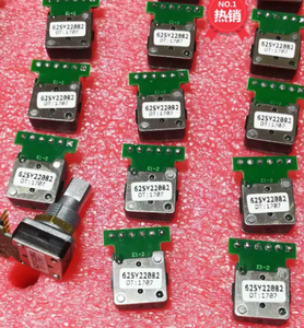 Capuchon de bouton pour appareil d'échographie LOGIQ E10, pièces de rechange originales pour appareil d'échographie, entièrement testées - Product Image 5
