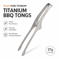 Pinces à barbecue en titane 237 mm, pinces de grillades légères en titane pur à 99,6 %, outil de cuisson pour le camping, accessoires de barbecue en plein air