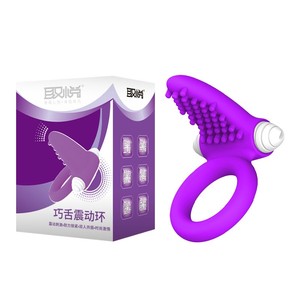 Drop Shipping Love Machine Wasserdichtes Set Double Penetration Starke Penis ringe Vibrieren - Product Image 1