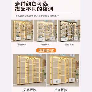 Prix d'usine Le plus récent présentoir de logo personnalisé pour les étagères de cosmétiques avec lumière pour le magasin de maquillage - Product Image 3