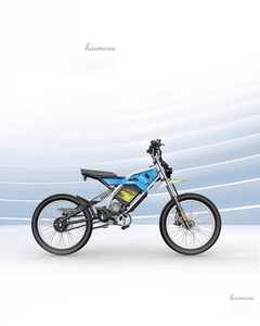 Bicicleta de Montaña Cineco EX1, Bicicleta Completa para Adultos, Bicicleta Eléctrica - Product Image 4