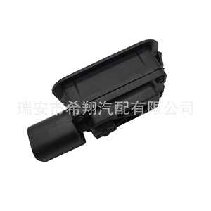Land Rover Tailgate Switch 6M51-19B514-AC LR029038 Boot Release For Evoque <b>Range</b> Rover - Product Image 4