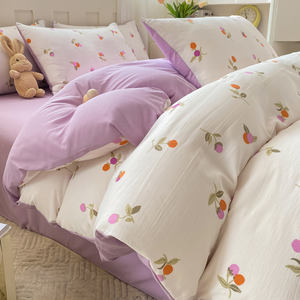 Ensemble de literie 4 pièces doux pour la peau-<span class=keywords><strong>Housse</strong></span> de couette et drap en double gaze lavée de style frais, tailles personnalisées toutes saisons - Product Image 1