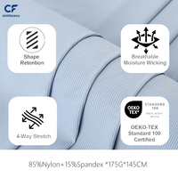 Tissu côtelé en nylon 175g pour vêtements de yoga et de fitness – Tissu compressif rayé pour le sport