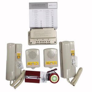Intercomunicador para Elevador Zhuhai Deling NKT12(1-1)A, 5 Vías, 3 Vías, 2 Cables, 4 Cables, Diseño Moderno Metálico para Uso en Elevadores - Product Image 4