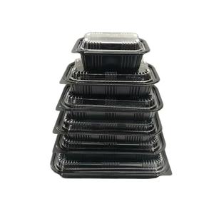 Blister transparente PET <span class=keywords><strong>Clamshell</strong></span> Contenedor de embalaje de grado alimenticio para lechuga de frutas vegetales con manejo de impresión en relieve - Product Image 4