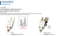 Penjepit Pneumatik Mini Seri CRG GRS08 dari Aluminium Alloy dengan Gigi Berlian untuk Robot Cetak Injeksi EOAT