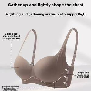 Collection de seins latéraux sans fil avec bonnet pour petite poitrine sans couture pour petite poitrine - Product Image 6