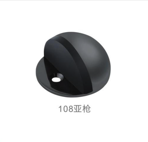 Arrêtoir <span class=keywords><strong>de</strong></span> <span class=keywords><strong>porte</strong></span> cheval magnétique en satin et nickel, protection pour maison, durable, fermeture <span class=keywords><strong>de</strong></span> <span class=keywords><strong>porte</strong></span> - Product Image 4