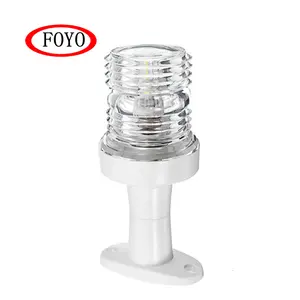 FOYO-Luz LED blanca de 4 ", serie AlI-Round, luz de navegación 12-24VDC, base fija, luces marinas para barco, barco, kayak