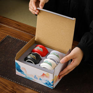 Ensemble de tasses en céramique personnalisées faites à la main MSH, ensemble de tasses à thé en porcelaine, ensemble de 4 tasses à thé avec des montagnes et des rivières splendides, avec boîte cadeau - Product Image 2