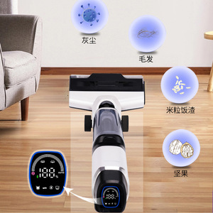 Hboclean Bvc T8 Electric Mop With Suction And Mopping Function For Home Cleaning - Product Image 3