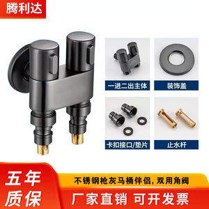 วาล์วเหล็กสแตนเลส Tenglida ขนาด 4 มม. เกลียวตัวผู้ ทางเข้าเดียว ทางออกสองทาง สำหรับห้องน้ำ ใช้ได้สองแบบ - Product Image 5