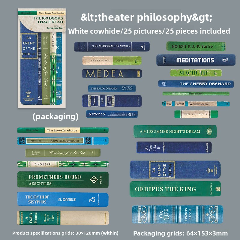 Drama y Filosofía - Blanco