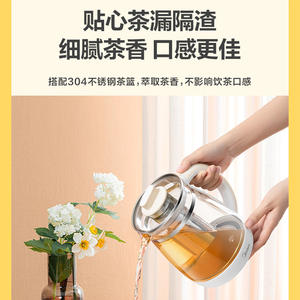 Bouilloire à thé en verre Midea Health Pot 1,5 L avec infuseur pour usage domestique et professionnel - Product Image 6