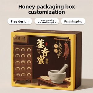 Caja de Regalo de Miel de Abeja Huoxiang, Caja de Embalaje Personalizada, Nueva Caja de Regalo Creativa para Festivales, Caja de Regalo Portátil de Estilo Retro Personalizada - Product Image 1