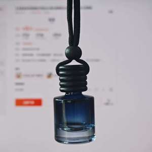 <strong>Car</strong> Decoration <strong>Diffuser</strong> Bottle, 8ml Cylinder Glass Bottle with Wooden Lid &amp; Lanyard - Product Image 2