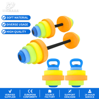 JW112 Mancuerna de Resistencia Ajustable de EVA de Alta Calidad para Deportes Acuáticos, Barra de Natación para Fitness Acuático y Aeróbicos en el Agua