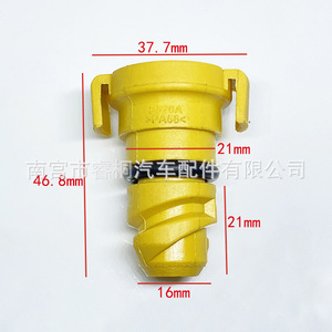 Tapón de Drenaje de Aceite del Motor Shuangxuan FT4Z-6730-A KX6Z-6730-B para Raptor, Lincoln Navigator, Mustang, Explorer, Edge - Product Image 2