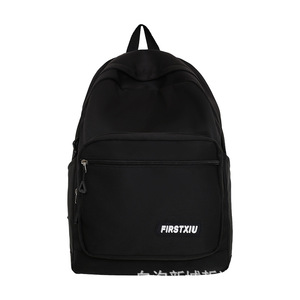 Firstxiu Women's <b>Backpack</b> Solid Color Lightweight Shoulder Strap School Education Large Capacity 14.9 In <b>Laptop</b> Compatible - Product Image 5