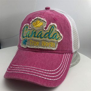 Pamuklu Karn Kartı İşlemeli Nakışlı 6 Panelli Dimili Unisex Dört Mevsim Beyzbol Şapkası - Product Image 1