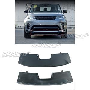 Accessoires automobiles pour Land Rover Discovery 5 2020-2025 : Cache de protection inférieur de capot de remorquage, Plaque de protection de remorquage, Spoiler, Plaque de protection inférieure - Product Image 3