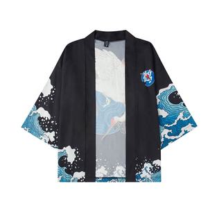 Manteau traditionnel <span class=keywords><strong>japonais</strong></span> motif vague pour <span class=keywords><strong>homme</strong></span>, vêtement de Festival, Vintage - Product Image 2