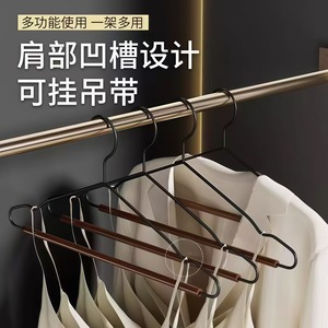 Beechwood Clothes <b>Hanger</b> Metal Frame Non-Slip Rectangular Coat <b>Hanger</b> For Home Hotel Use - Product Image 2