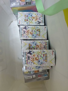 Boîte de présentation portable pour cartes à collectionner Pokémon CSV9.5C Blooming Legends Booster Box (version chinoise) - Product Image 5