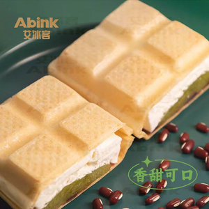 ผลิตภัณฑ์ไอศกรีมที่น่าสนใจของผู้ผลิต abink กะทิและรสชาติไอติมบรรจุในกล่องและถุง - Product Image 3