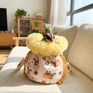 Sac à bandoulière à cordon de serrage pour Sugar Glider Hamster - Sac de transport portable imperméable avec doublure en fausse fourrure 7,9 pouces/20 cm - Product Image 2