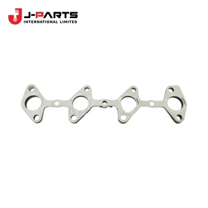 Junta de escape del colector a la culata para Toyota Hilux KUN16 1989-2004 OE 17173-0L020 171730L020 - Product Image 1