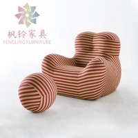 Fauteuil d'appoint moderne en éponge haute densité, style italien, pour salon, LC004