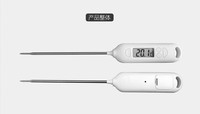 Thermomètre numérique de cuisson pour lait, à lecture instantanée, pour barbecue et viande, vente en gros
