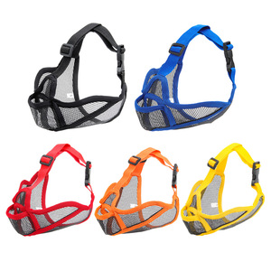 Chất Lượng Cao Pháp Bulldog Đa Màu Sắc Bền Có Thể Điều Chỉnh Nylon Chó Mõm Đào Tạo Chống-Sủa Pet Mặt Nạ - Product Image 3