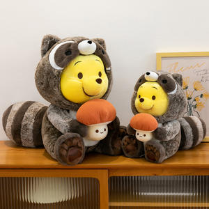 ตุ๊กตาหมียัดไส้ตัวการ์ตูนตุ๊กตาหมีสีเหลืองตุ๊กตาหมีตุ๊กตาหมีตุ๊กตาของเล่นโลโก้ที่กำหนดเอง - Product Image 1