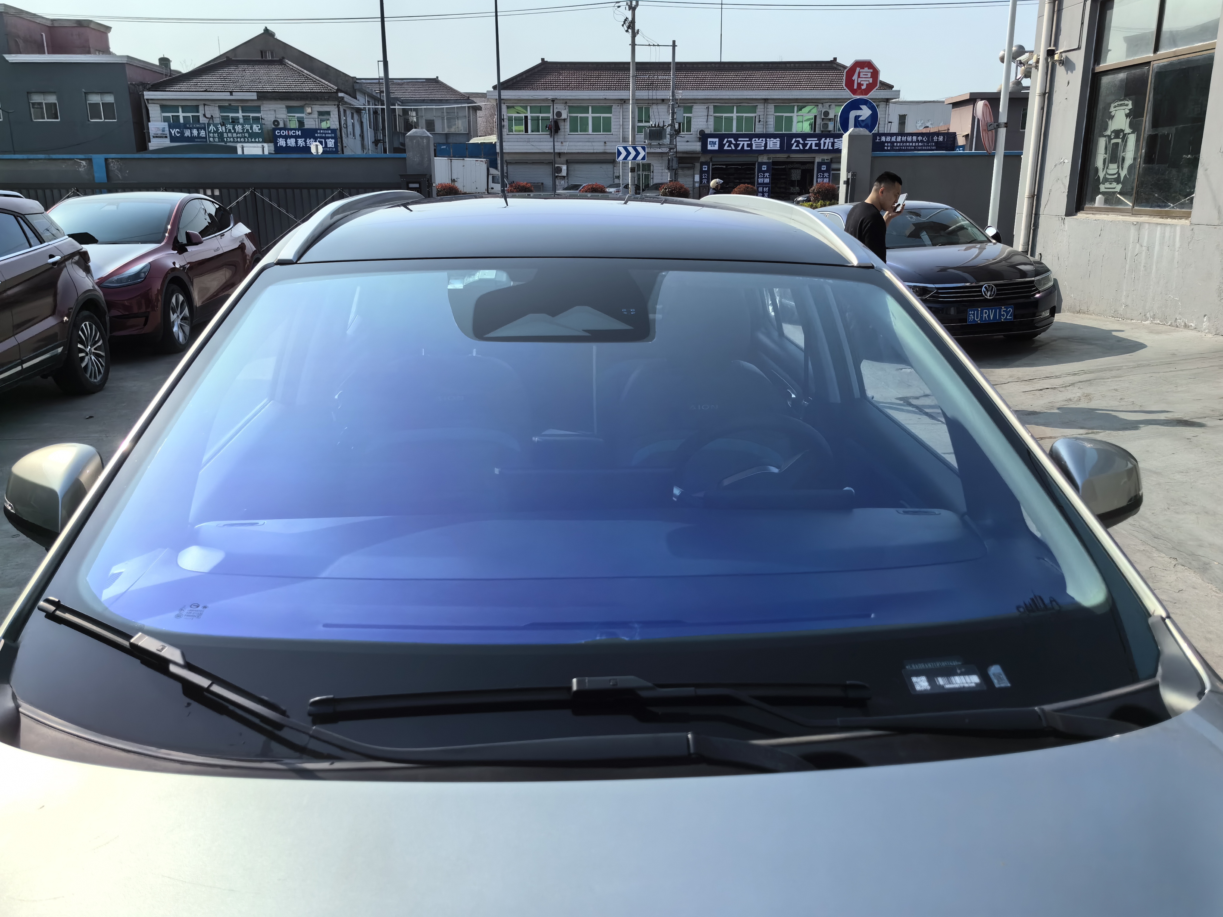 Sputtering GHOST(スパッタゴースト35) 1.5m幅 x 30mロール箱売 ※大型商品 同梱不可 沖縄代引き不可※#SPR35(GHOST)60Roll# Sputtering GHOST(スパッタゴースト35) 1.5m幅 x 30mロール箱売 \u203b大型